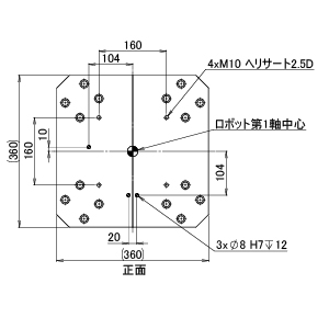ZF ロボスタンド Y34 H1200-1300 (送料別途)-3_img