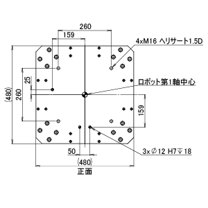 ZF ロボスタンド Y44 H500-599 (送料別途)-3_img