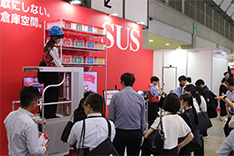 国際物流総合展2025 第4回 INNOVATION EXPO